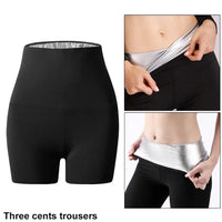SweatFit™ Sauna Shorts – Women’s Thermo Compression Shorts for Gym & Running