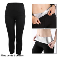 SweatFit™ Sauna Shorts – Women’s Thermo Compression Shorts for Gym & Running