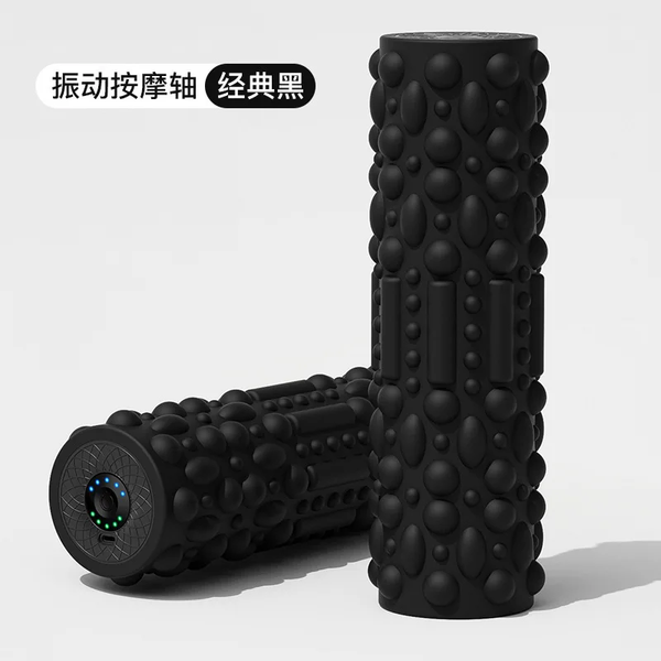 VibeRoll™ Electric Foam Roller – Deep Tissue Muscle Recovery & Vibrating Massage Roller