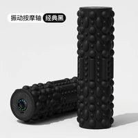 VibeRoll™ Electric Foam Roller – Deep Tissue Muscle Recovery & Vibrating Massage Roller