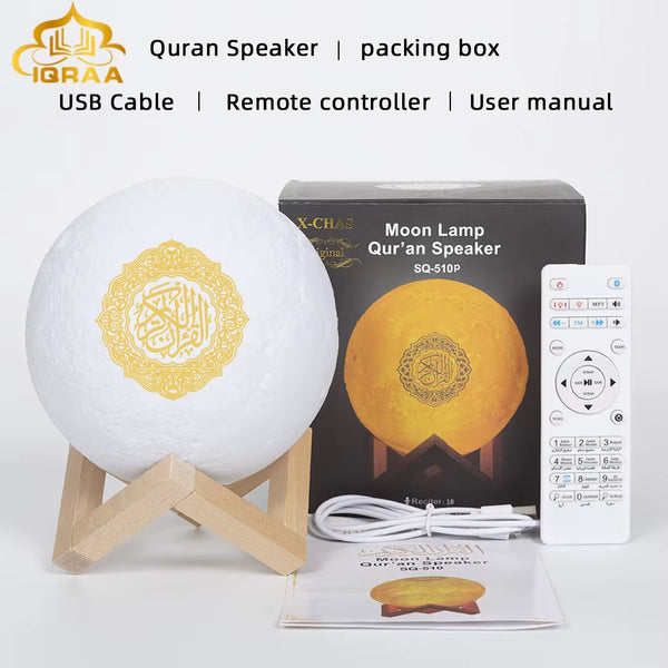IQRAA┃Bluetooth Quran Speaker┃Recharging Lamp┃LED Lamp┃App Control
